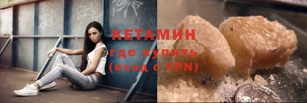jwh Вязники