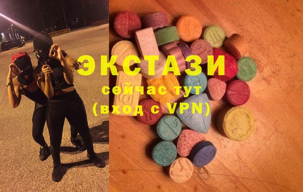 наркотики Вяземский