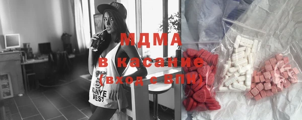 наркотики Вяземский