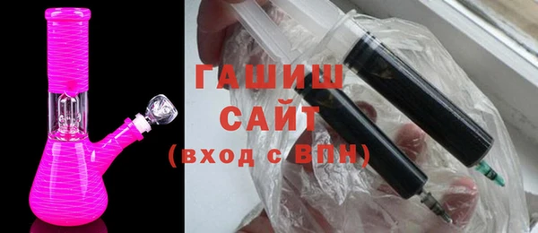 jwh Вязники