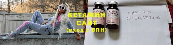 крисы Вязьма