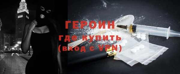 jwh Вязники