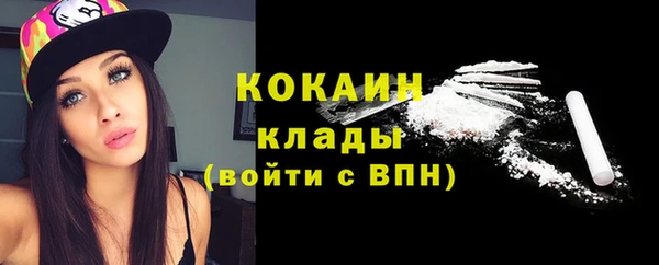 наркотики Вяземский