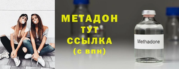 jwh Вязники