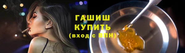 jwh Вязники
