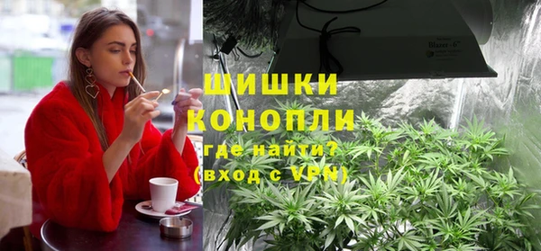 jwh Вязники