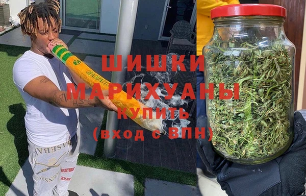 мескалин Горнозаводск