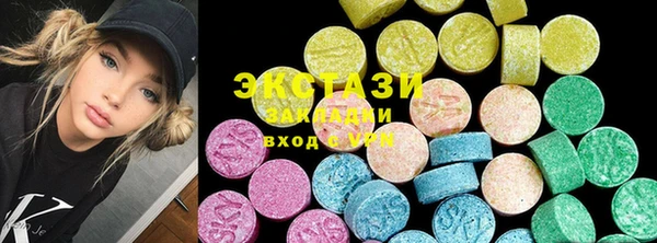 крисы Вязьма