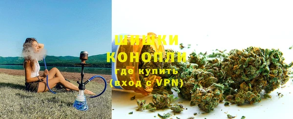 наркотики Вяземский