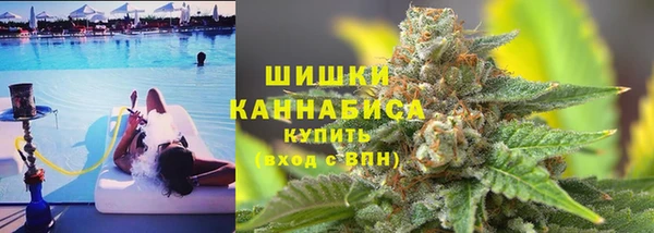 jwh Вязники