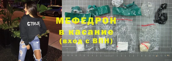 наркотики Вяземский