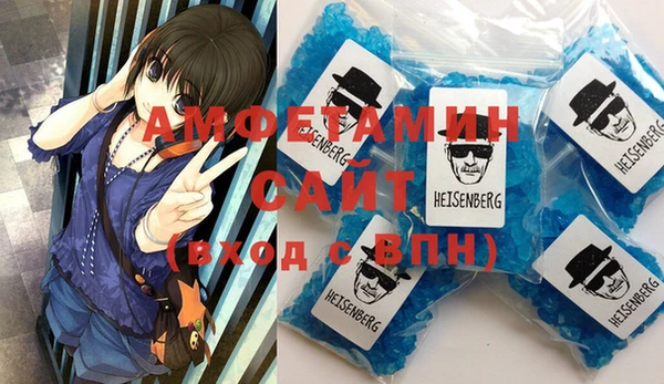 jwh Вязники
