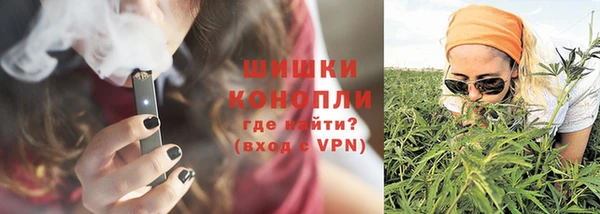 jwh Вязники